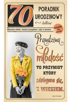 Kartka okolicznościowa Urodziny 70 U57