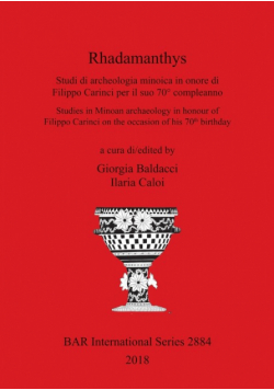 Rhadamanthys