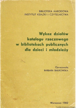 Wykaz działów katalogu rzeczowego