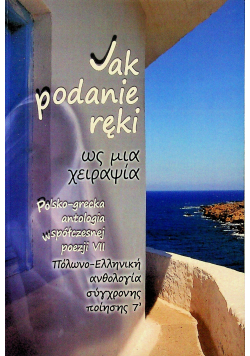 Jak podanie ręki
