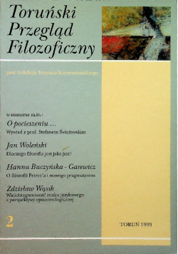 Toruński przegląd filozoficzny Nr 2