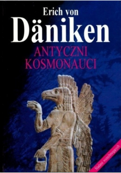 Antyczni kosmonauci