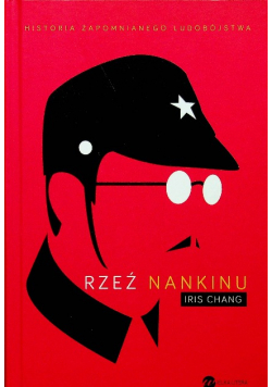 Rzeź Nankinu