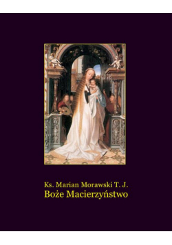 Boże Macierzyństwo