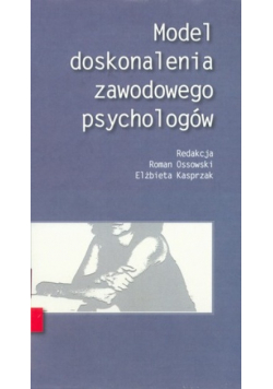 Model doskonalenia zawodowego psychologów