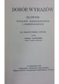 Dobór wyrazów reprint 1926 r