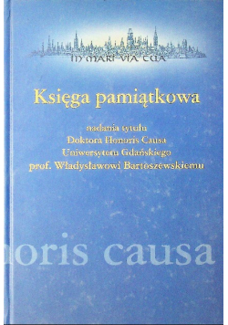 Księga pamiątkowa