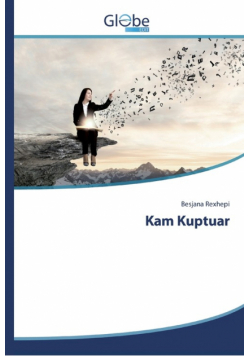 Kam Kuptuar