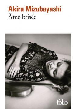 Ame brisee przekład francuski