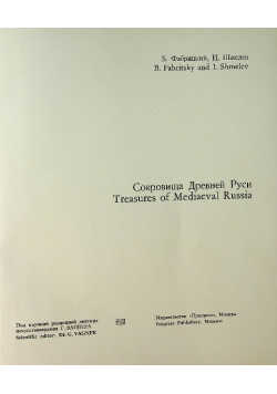 Treasures of Mediaeval Russia