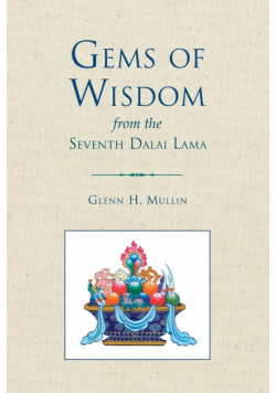 Gems of Wisdom from the Seventh Dalai Lama