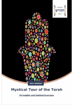 Mystical Tour of the Torah