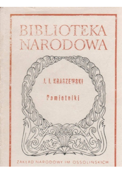 Pamiętniki