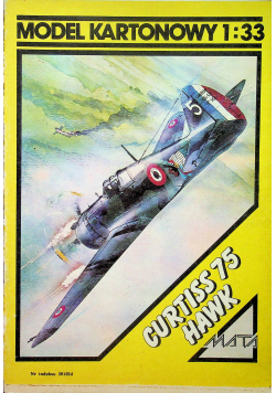 Model Kartonowy nr 1 : 33