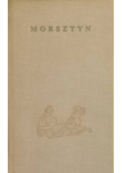 Poeci polscy Jan Andrzej Morsztyn miniatura