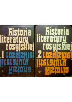Historia literatury rosyjskiej tom 1 i 2