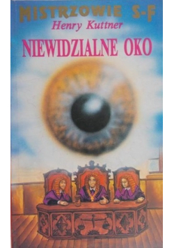 Niewidzialne oko