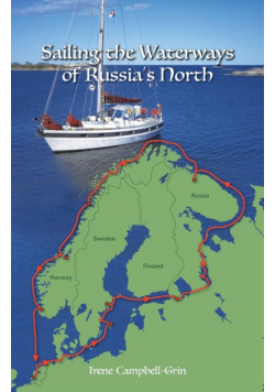 Sailing the Waterways of Russia's North