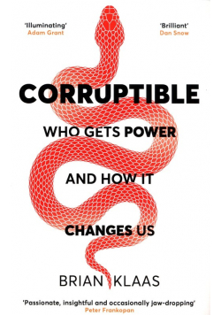 Corruptible