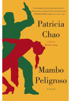 Mambo Peligroso