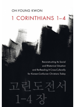 1 Corinthians 1-4