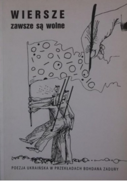 Wiersze zawsze są wolne