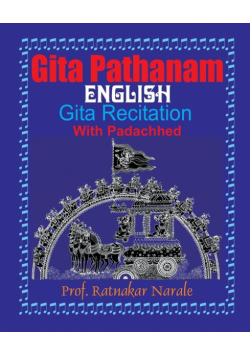 Gita Pathanam, English with Padachhed
