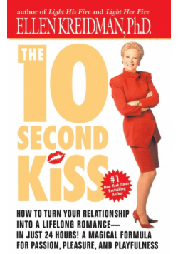 The 10-Second Kiss