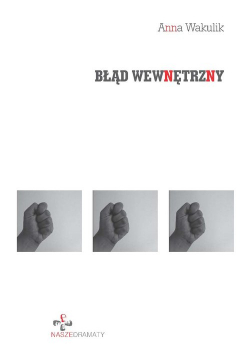 Błąd wewnętrzny