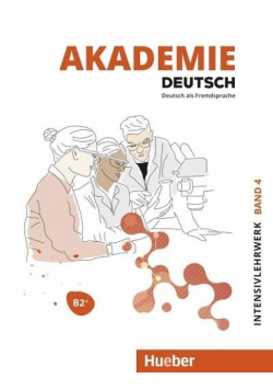Akademie Deutsch B2+ T.4 kurs online HUEBER