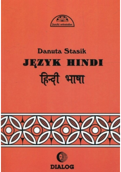Język hindi
