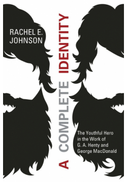 A Complete Identity