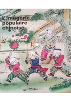 L imagerie populaire chinoise