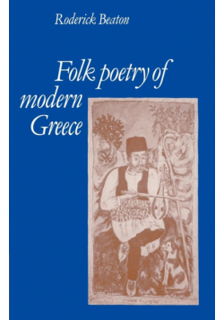 Folk Poetry of Modern Greece