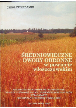 Średniowieczne dwory obronne