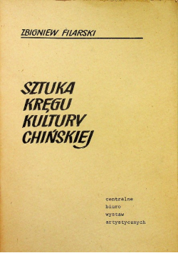 Sztuka kręgu kultury chińskiej