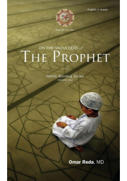 On the Shoulders of the Prophet