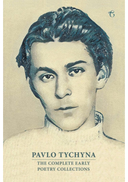 Pavlo Tychyna
