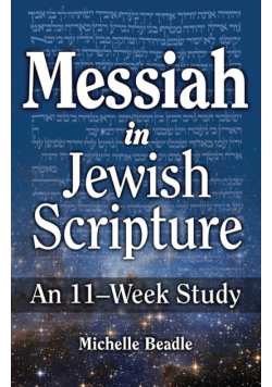 Messiah in Jewish Scripture