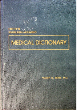 Hittis english arabic medical dictionary