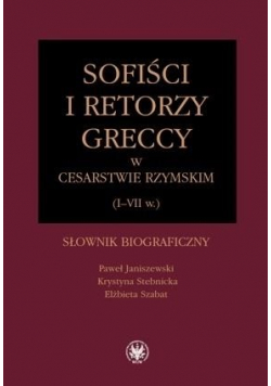 Sofiści i retorzy greccy w cesarstwie rzymskim