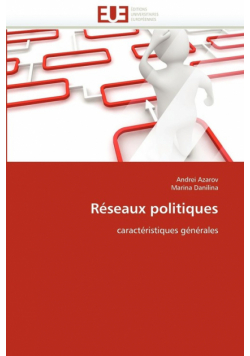 Réseaux politiques