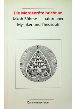 Die morgenrote bricht an