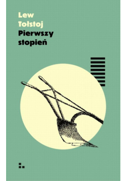 Pierwszy stopień