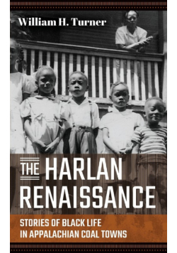Harlan Renaissance