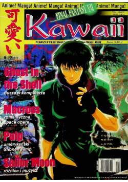Kawaii nr 1 1999