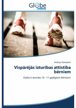Vispārējās izturības attīstība bērniem