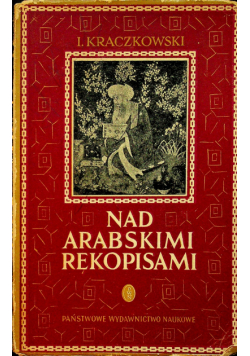 Nad Arabskimi Rekopisami