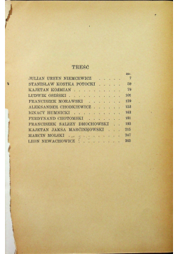 Literaci i grafomani 1938 r