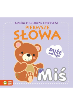 Nauka z grubym obrysem Pierwsze słowa